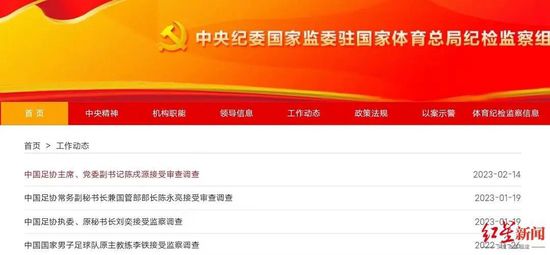 偷情老婆2